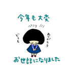 日本の年間行事スタンプ（個別スタンプ：33）