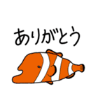 海の生き物（個別スタンプ：9）