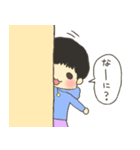 わんわんなボク（個別スタンプ：15）