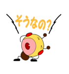 全力で言う（個別スタンプ：21）