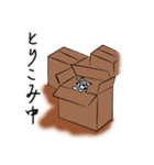 ラークの日常（個別スタンプ：9）