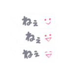 黒板先生とぼくら（個別スタンプ：38）