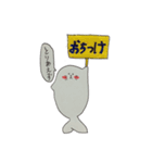 もーこ（個別スタンプ：39）