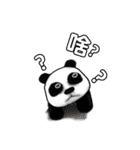 One day of the Chubby Panda（個別スタンプ：14）