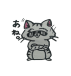 憧れcat（個別スタンプ：25）