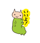 ねこきゃたぴらー（個別スタンプ：18）