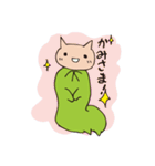 ねこきゃたぴらー（個別スタンプ：19）