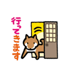 柴犬さんのツボ vol.2（個別スタンプ：7）