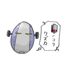 robot,ロボ,ロボット（個別スタンプ：23）