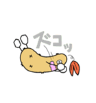 エビフライくん（個別スタンプ：38）