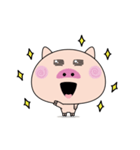 pig san（個別スタンプ：8）