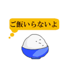 ひとこと。（個別スタンプ：4）