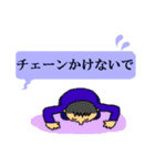 ひとこと。（個別スタンプ：6）