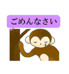 ひとこと。（個別スタンプ：8）