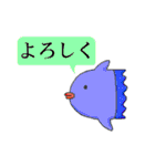 ひとこと。（個別スタンプ：13）