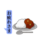 ひとこと。（個別スタンプ：18）