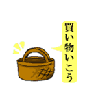 ひとこと。（個別スタンプ：36）