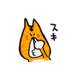 ドラねこさん（個別スタンプ：15）