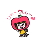 林檎がぁる＆ぷにゃネコのヘナチョコ大作戦（個別スタンプ：21）