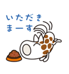 ちくわんこ（個別スタンプ：4）