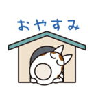 ちくわんこ（個別スタンプ：13）