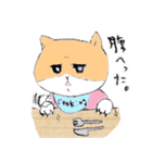 ねこぬこシュル？（個別スタンプ：10）