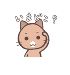 ライブ大好き猫スタンプ（個別スタンプ：4）