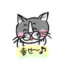 オトメン猫のゴマさん（個別スタンプ：33）