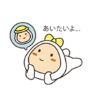 An Egg's ll（個別スタンプ：9）