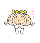 An Egg's ll（個別スタンプ：34）