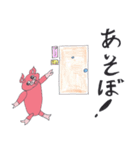 つぶやきブタちゃん（個別スタンプ：37）