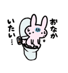 うさくま（個別スタンプ：15）