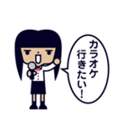 思春期女子（個別スタンプ：1）