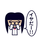 思春期女子（個別スタンプ：17）