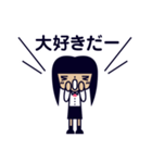 思春期女子（個別スタンプ：23）