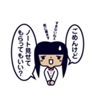 思春期女子（個別スタンプ：26）