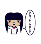 思春期女子（個別スタンプ：28）