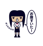 思春期女子（個別スタンプ：33）