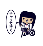 思春期女子（個別スタンプ：38）