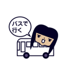 思春期女子（個別スタンプ：39）