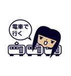 思春期女子（個別スタンプ：40）