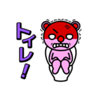 赤鼻で片眉毛なピンクマン（個別スタンプ：3）