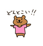 Tシャツくま（個別スタンプ：1）