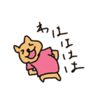 Tシャツくま（個別スタンプ：11）