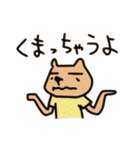 Tシャツくま（個別スタンプ：36）