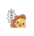 ちびらいおん（個別スタンプ：4）