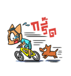 Cycling Cat by ROGER I.S.（個別スタンプ：5）