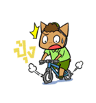 Cycling Cat by ROGER I.S.（個別スタンプ：35）