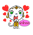 Thai Magic Monkey（個別スタンプ：1）