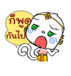 Thai Magic Monkey（個別スタンプ：5）